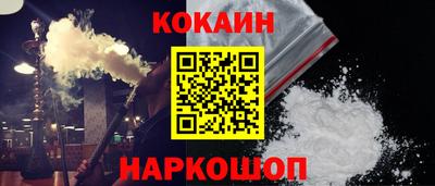спиды Рязань