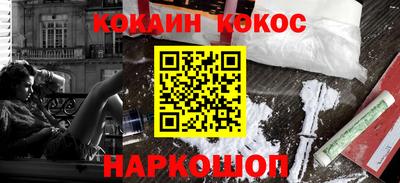 спиды Рязань