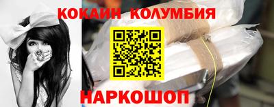 спиды Рязань