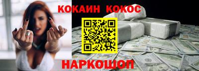 спиды Рязань