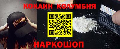 a pvp Рузаевка