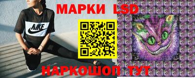 спиды Рязань