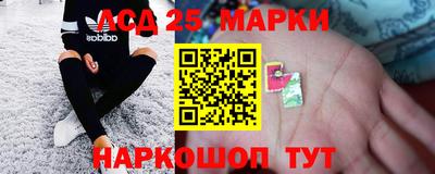 a pvp Рузаевка