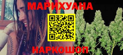 спиды Рязань
