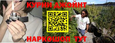 спиды Рязань