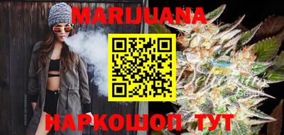 спиды Рязань