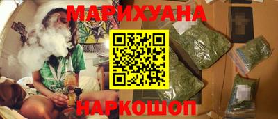 a pvp Рузаевка