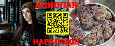 spice Рыбинск