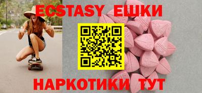 a pvp Рузаевка