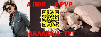 твердый Севастополь