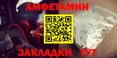 a pvp Рузаевка