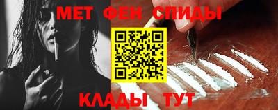 spice Рыбинск
