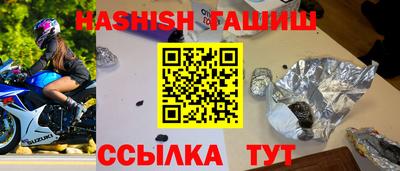 a pvp Рузаевка