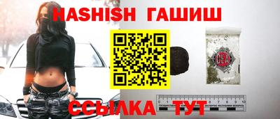 спиды Рязань