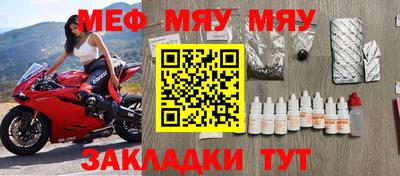 хмурый Северобайкальск