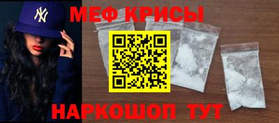 a pvp Рузаевка